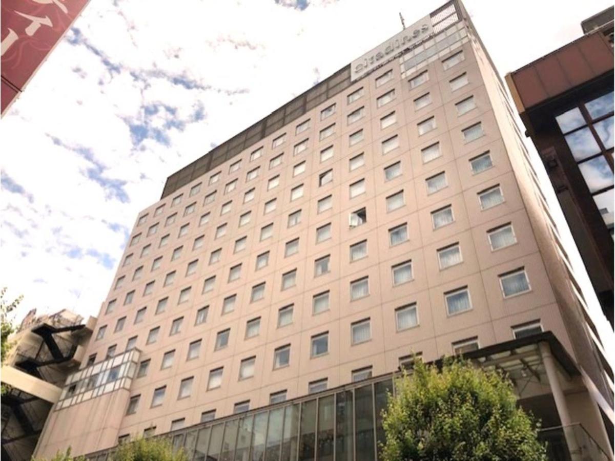 Citadines Shinjuku - Vacation 25451v Hotel *