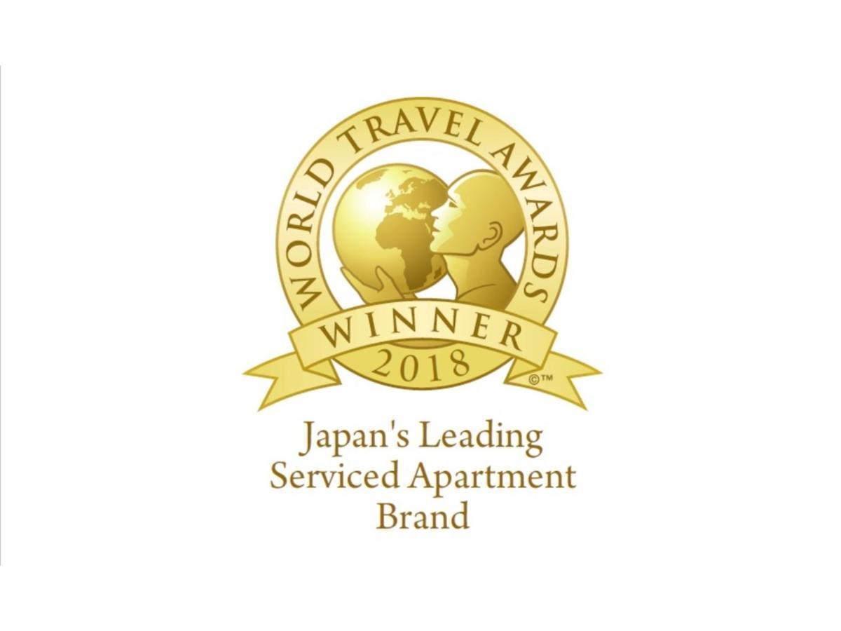 Citadines Shinjuku - Vacation 25451v